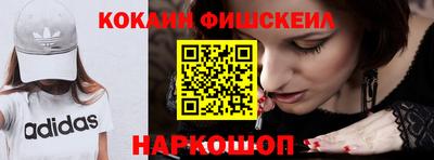 бутик Можга