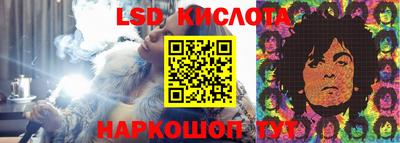 гашишное масло Нальчик