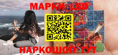 бутик Можга