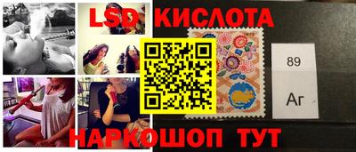 таблы Можайск