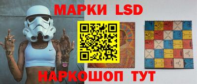 бутик Можга