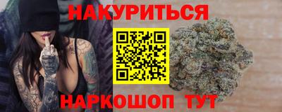 мефедрон мука Моздок