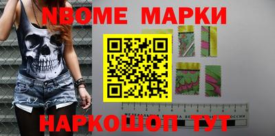 гашиш Нарткала