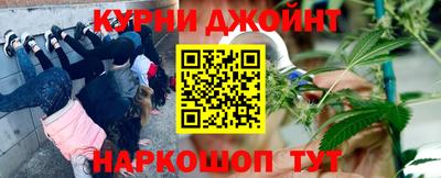 бутик Можга