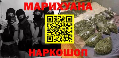 бутик Можга