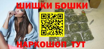 таблы Можайск
