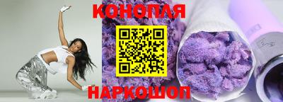 таблы Можайск