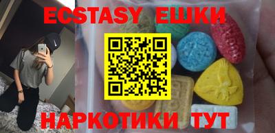 гашишное масло Нальчик