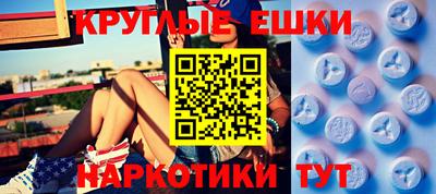 бутик Можга