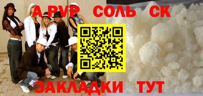 бутик Можга