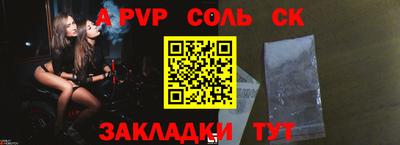 мефедрон мука Моздок