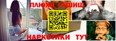 бутик Можга
