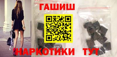 таблы Можайск