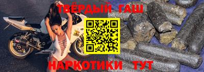 бутик Можга