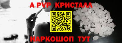 мефедрон мука Моздок